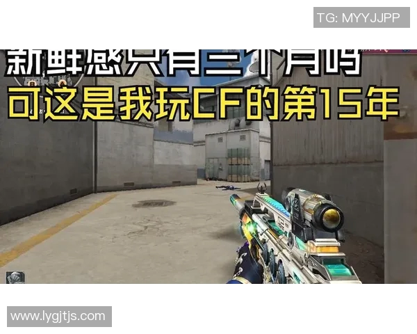 cf2015年春季比赛-CF 2015年春季比赛的巅峰之战-cf2015年春季比赛 cf2015年春季比赛-CF 2015年春季比赛的巅峰之战-cf2015年春季比赛