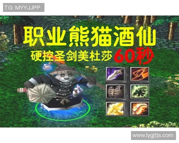 dota1比赛视频2014职业-一、赛事概览-dota1比赛视频2014职业 dota1比赛视频2014职业-一、赛事概览-dota1比赛视频2014职业